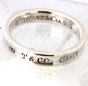 ティファニー 1837 ナロー シルバー リング 指輪  S239036